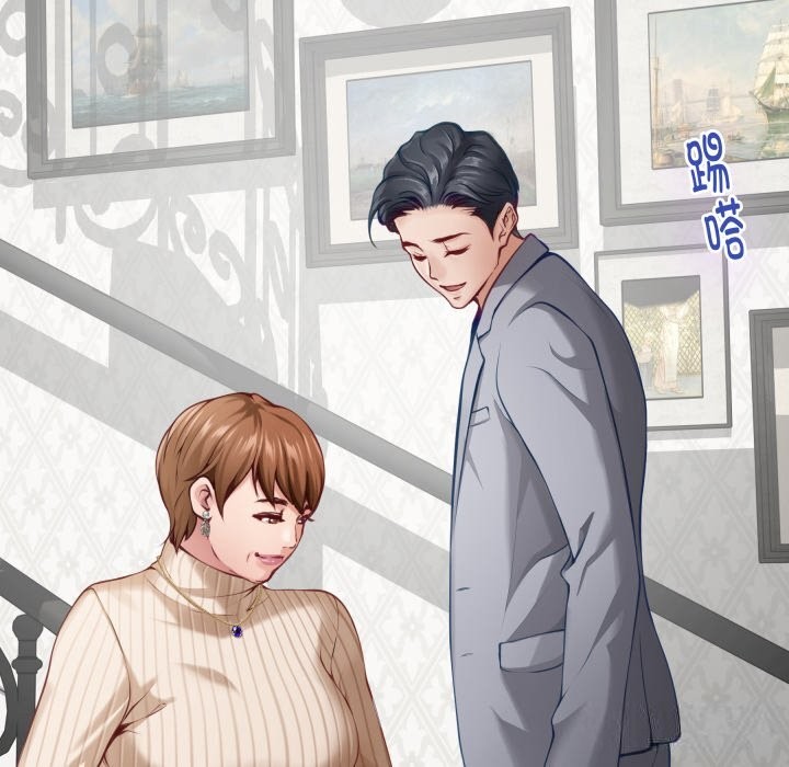 极乐之神第50話