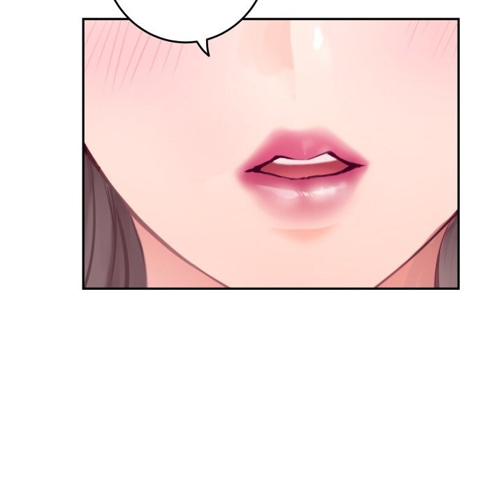 极乐之神第50話