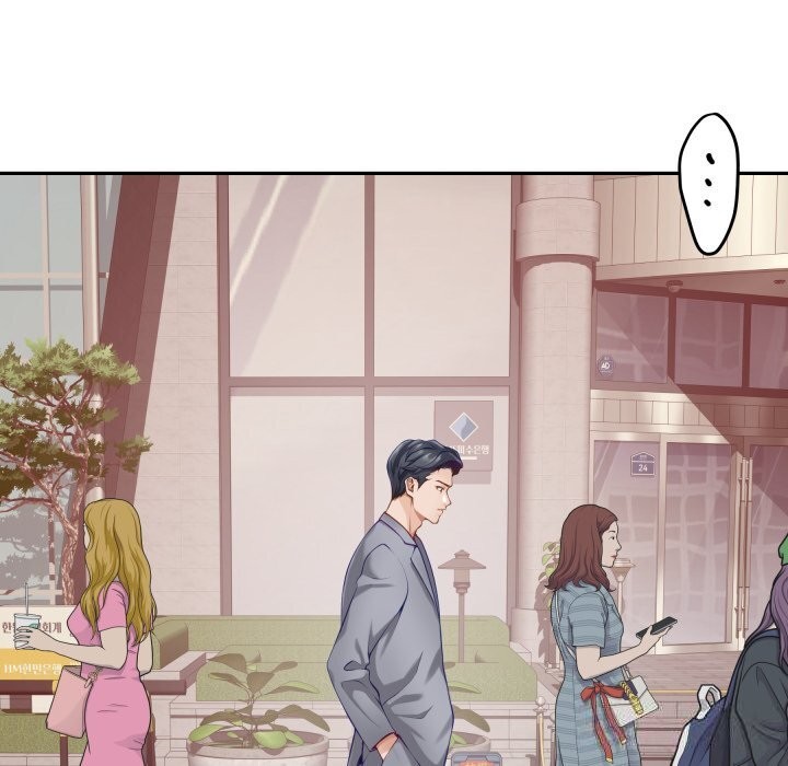 极乐之神第50話