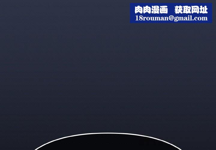 爱上你也好第21話