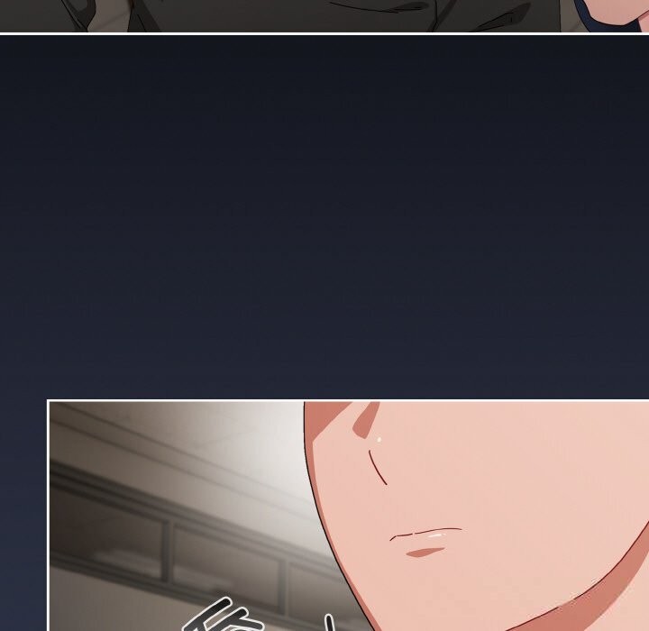 愛上你也好第21話