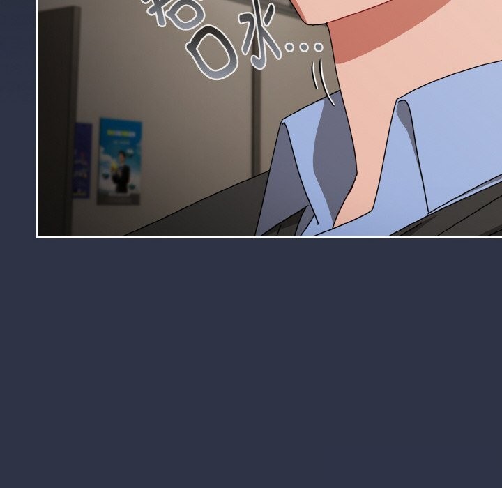 愛上你也好第21話