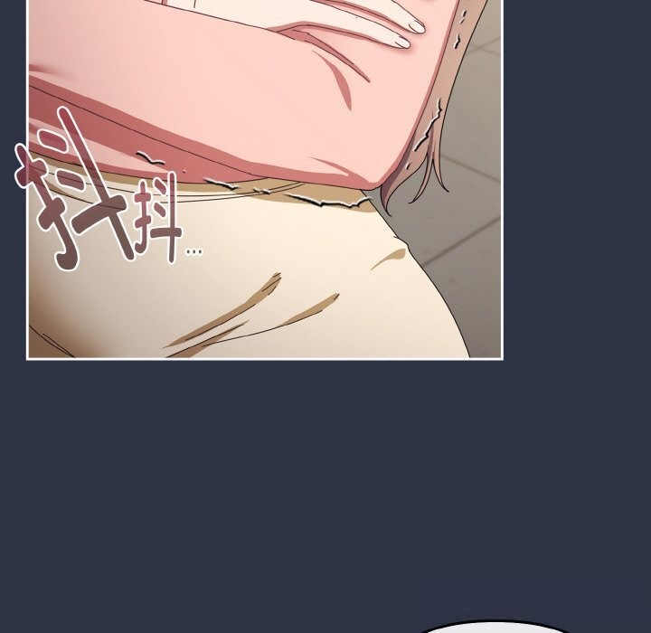 愛上你也好第21話