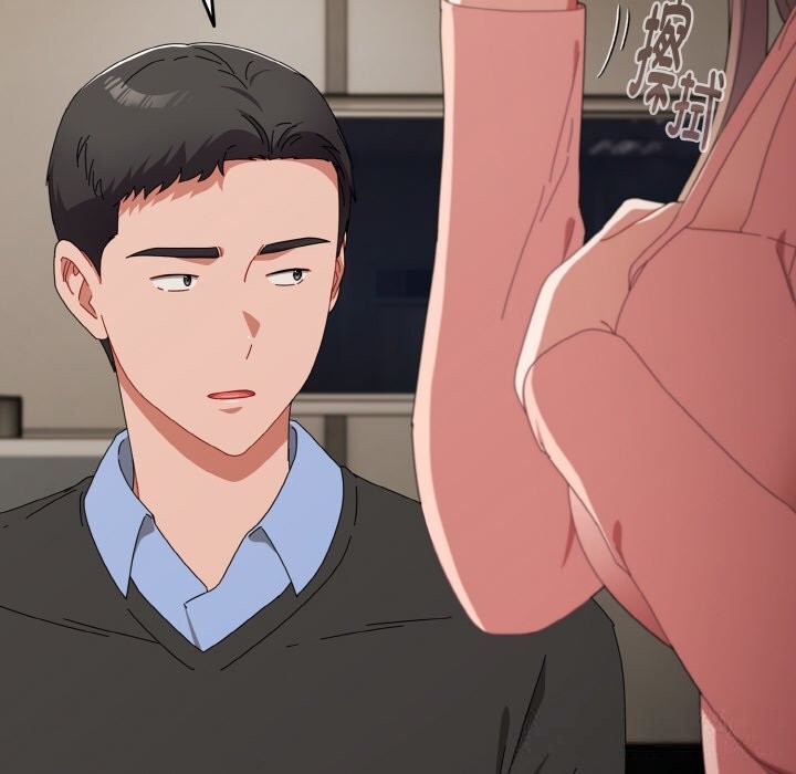 愛上你也好第21話