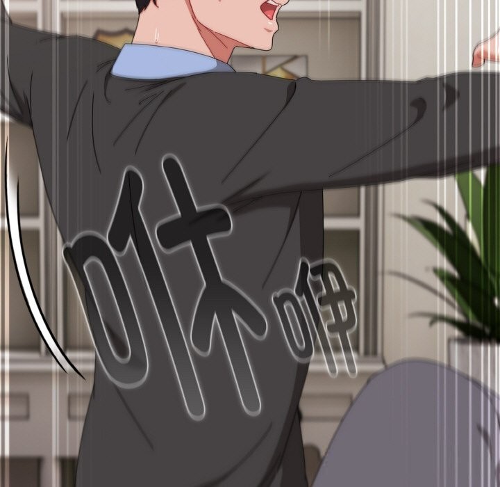 愛上你也好第21話