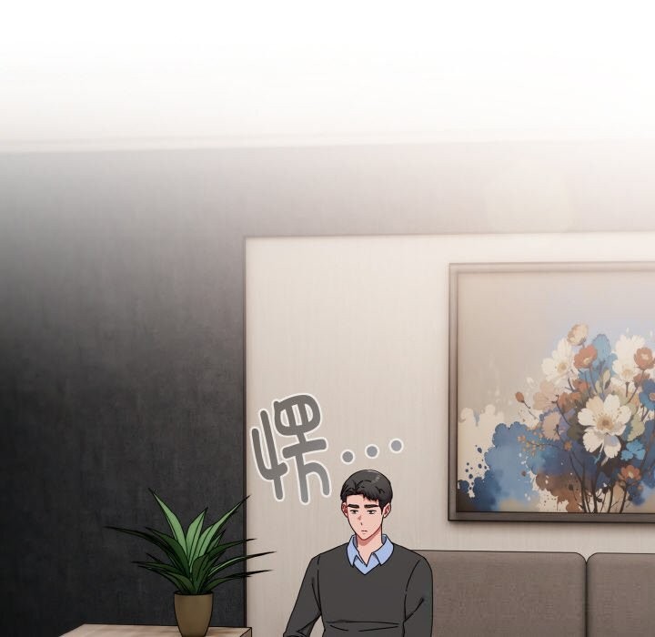 爱上你也好第21話