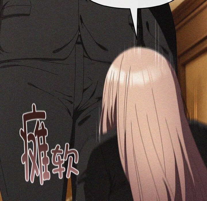 愛上你也好第21話