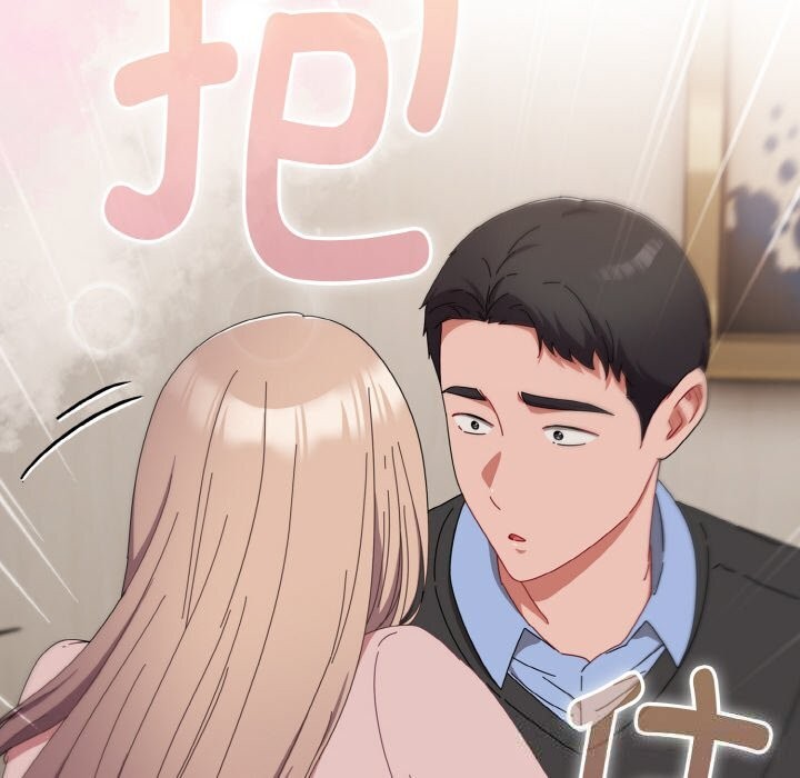 愛上你也好第21話