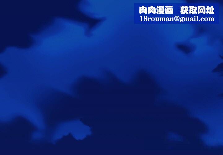 分身使我无限变强第22話