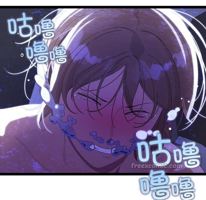 分身使我无限变强第22話