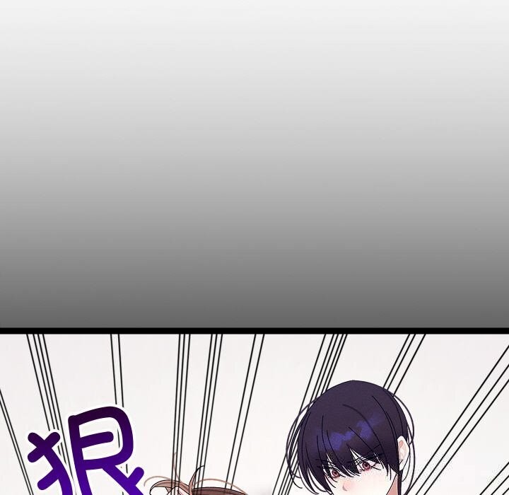 分身使我无限变强第22話