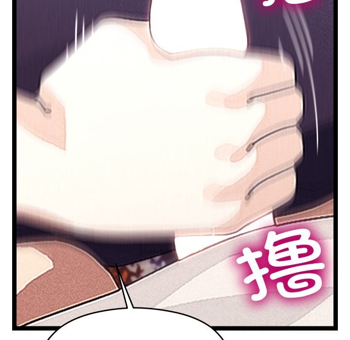 分身使我無限變強第22話