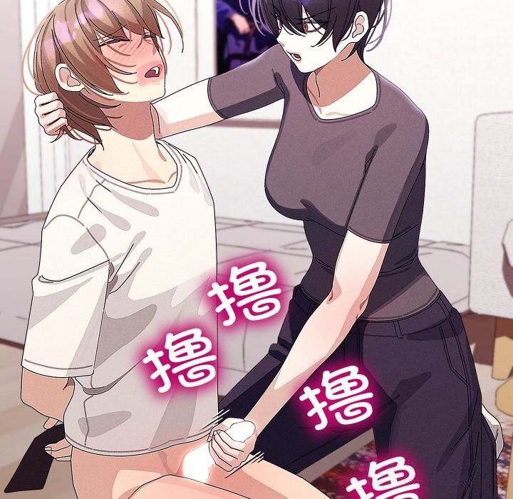 分身使我無限變強第22話