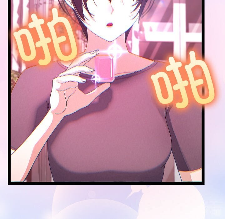 分身使我無限變強第22話