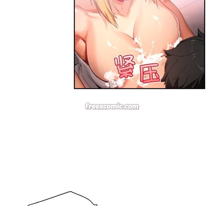 她的直播間第18話