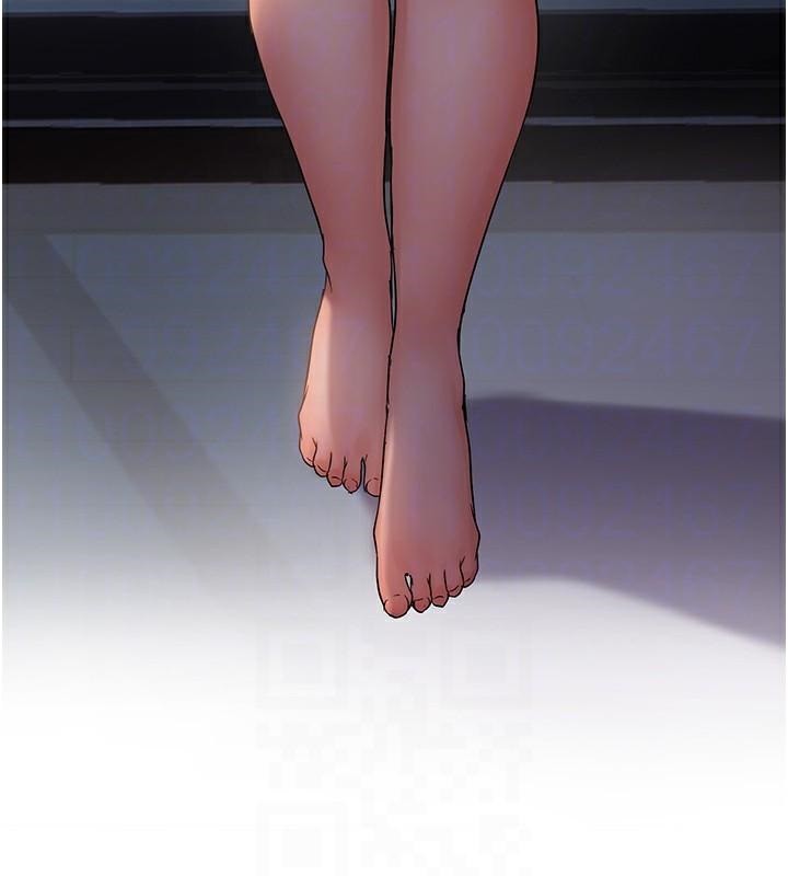 偏偏慾到妳第51話-快給我硬起來