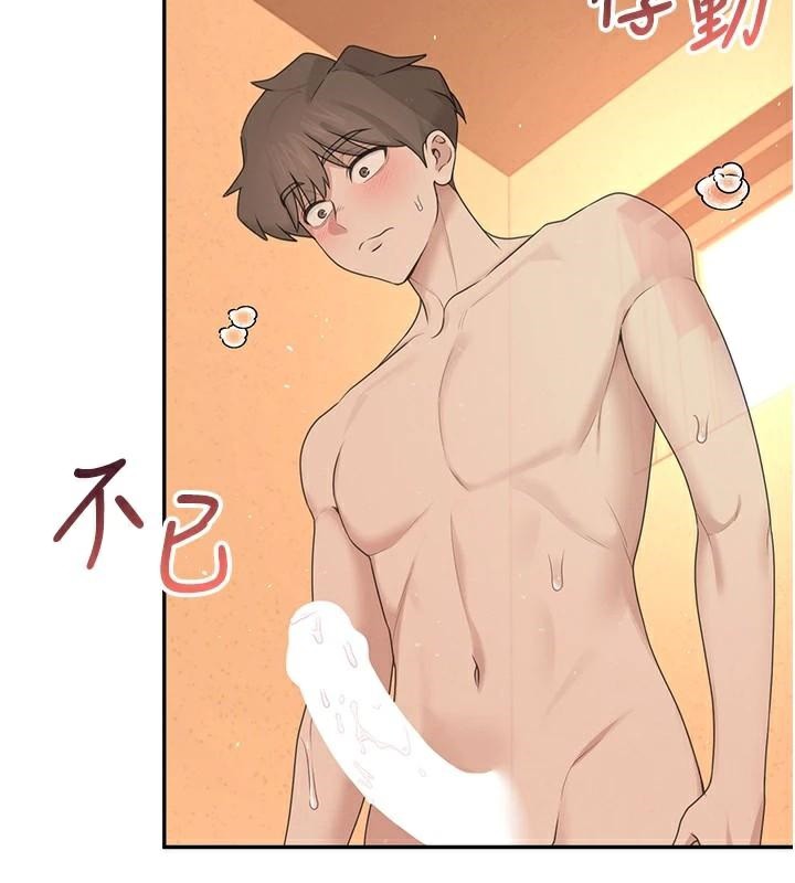 飞机杯女神连线中第19話-考試期間也要「放鬆」