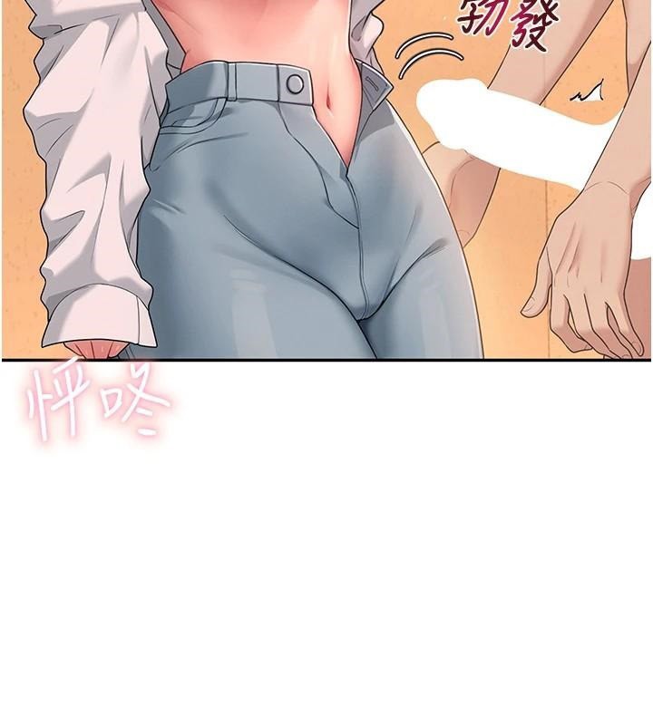 飞机杯女神连线中第19話-考試期間也要「放鬆」