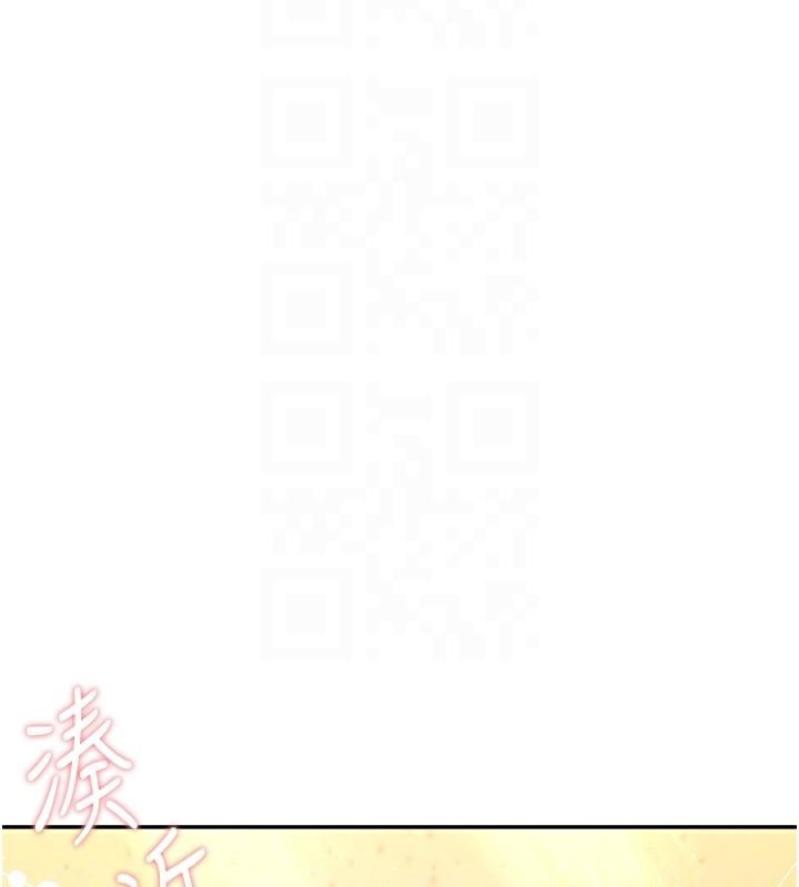 飛機盃女神連線中第19話-考試期間也要「放鬆」