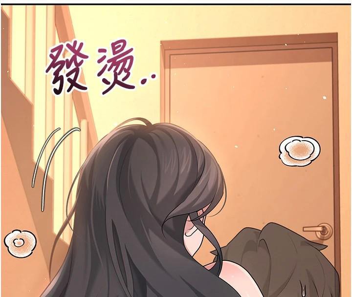 飞机杯女神连线中第19話-考試期間也要「放鬆」