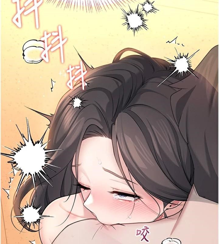 飛機盃女神連線中第19話-考試期間也要「放鬆」