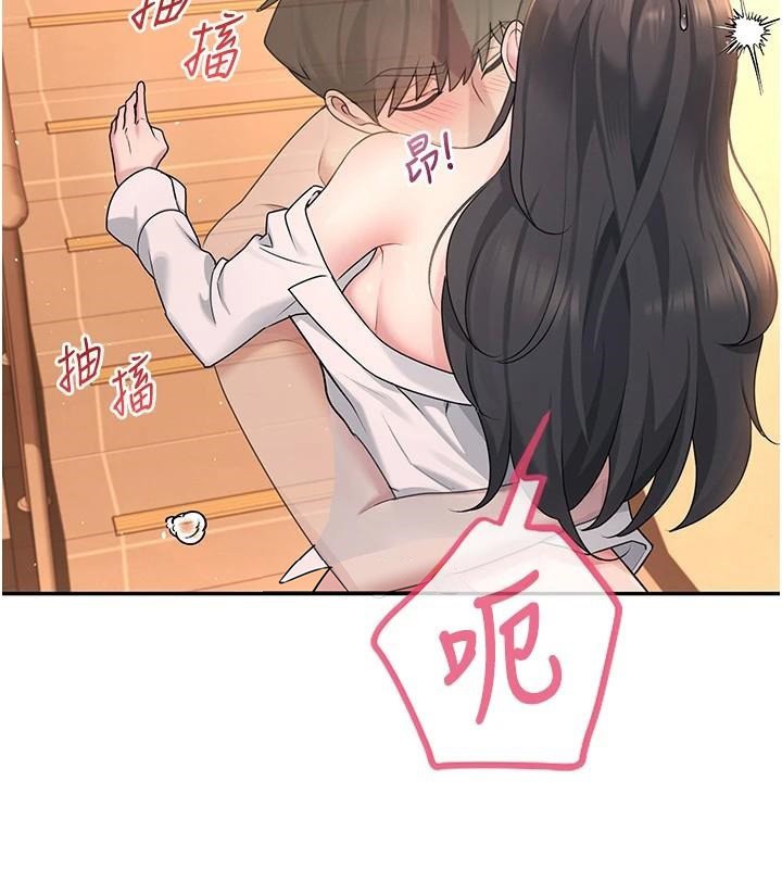 飛機盃女神連線中第19話-考試期間也要「放鬆」