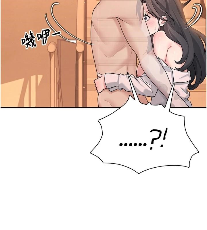 飞机杯女神连线中第19話-考試期間也要「放鬆」