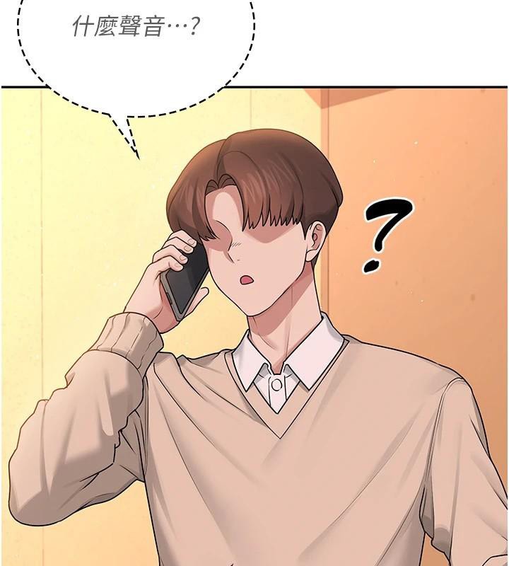 飛機盃女神連線中第19話-考試期間也要「放鬆」