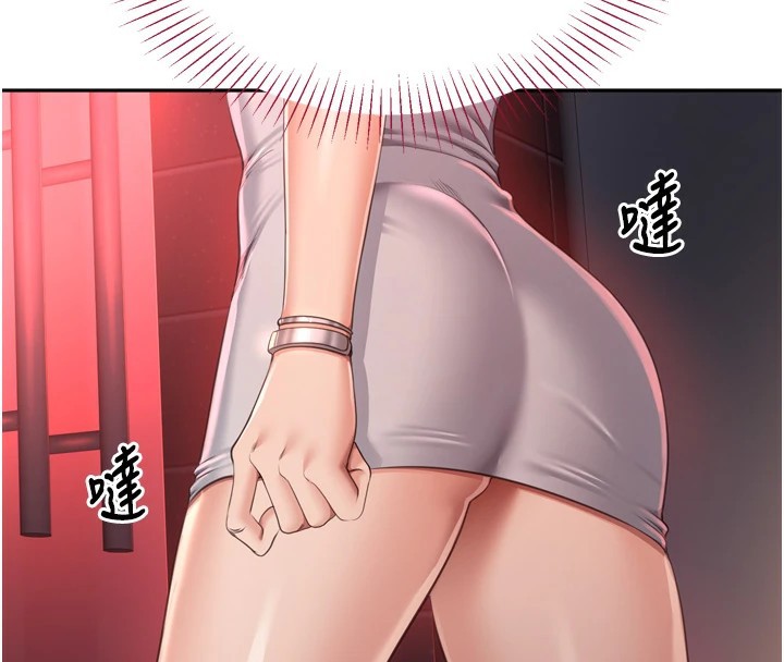 倒追游戏第1话-允许射后不理的世界