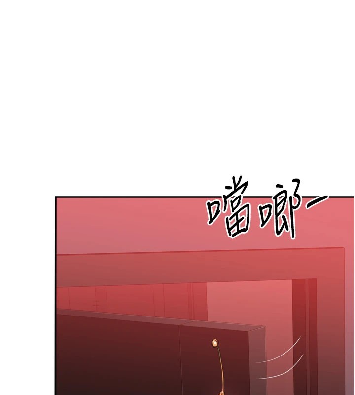 倒追游戏第1话-允许射后不理的世界