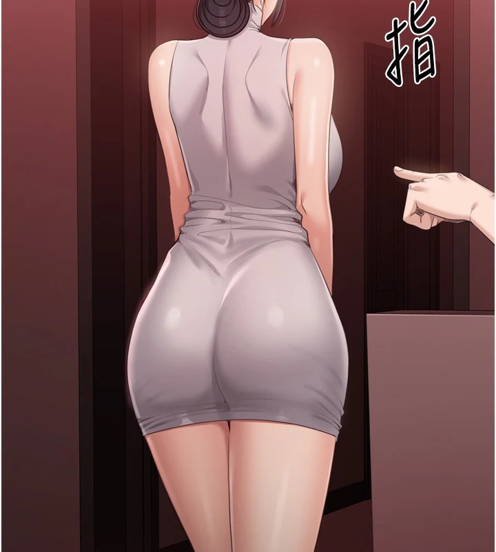 倒追遊戲第1話-允許射後不理的世界