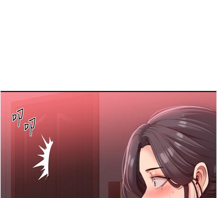 倒追游戏第1话-允许射后不理的世界