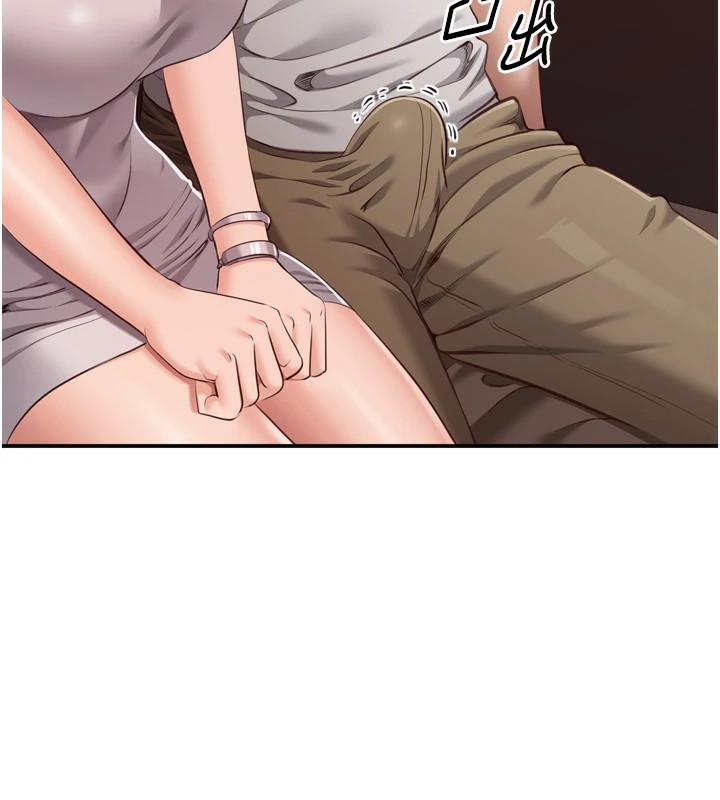 倒追游戏第1话-允许射后不理的世界