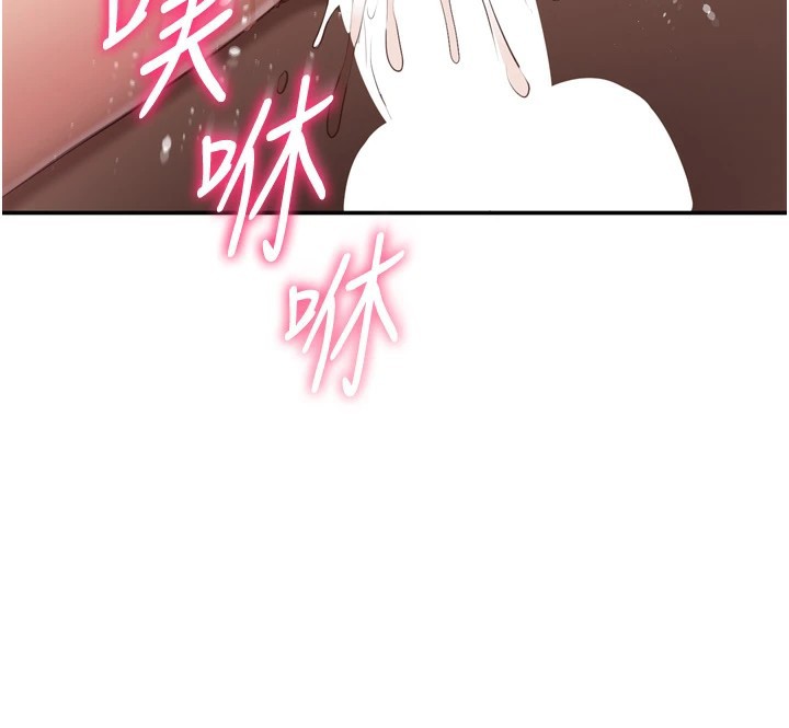 倒追游戏第1话-允许射后不理的世界