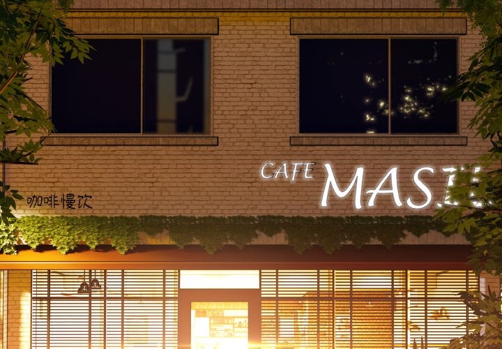 与众不同的兄妹第1話