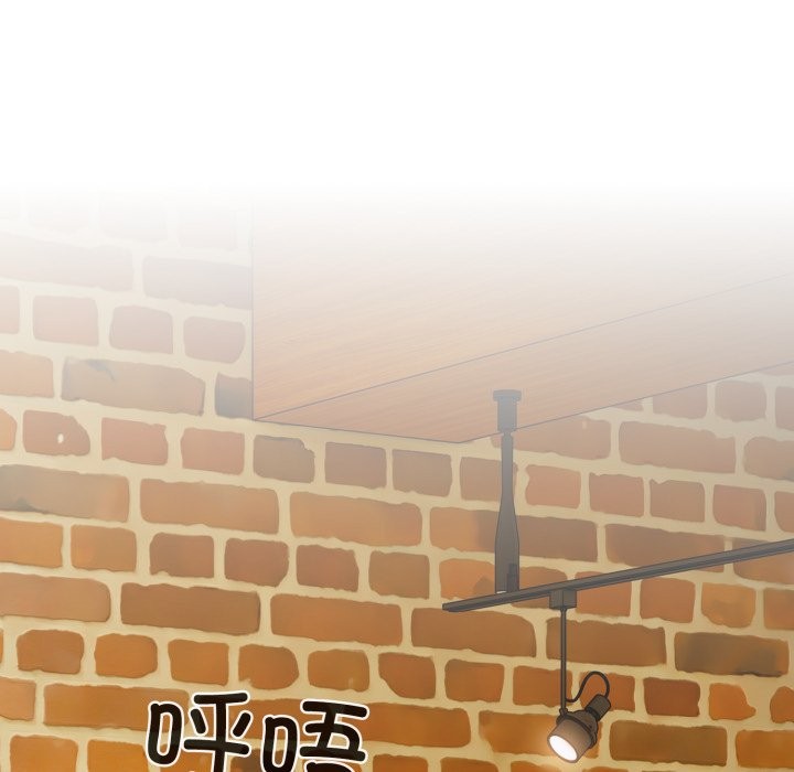 与众不同的兄妹第1話