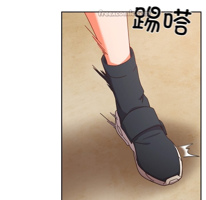 与众不同的兄妹第1話