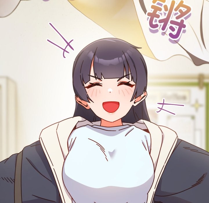 與眾不同的兄妹第1話