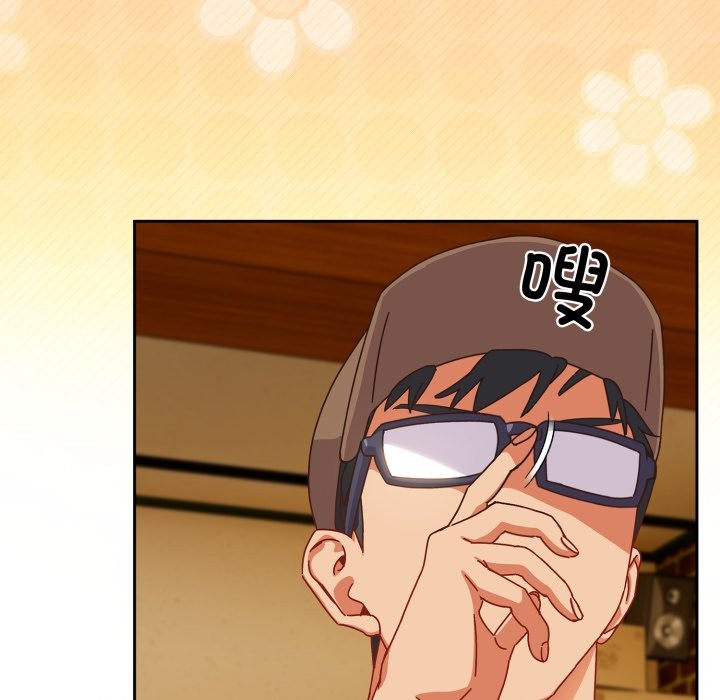 与众不同的兄妹第1話