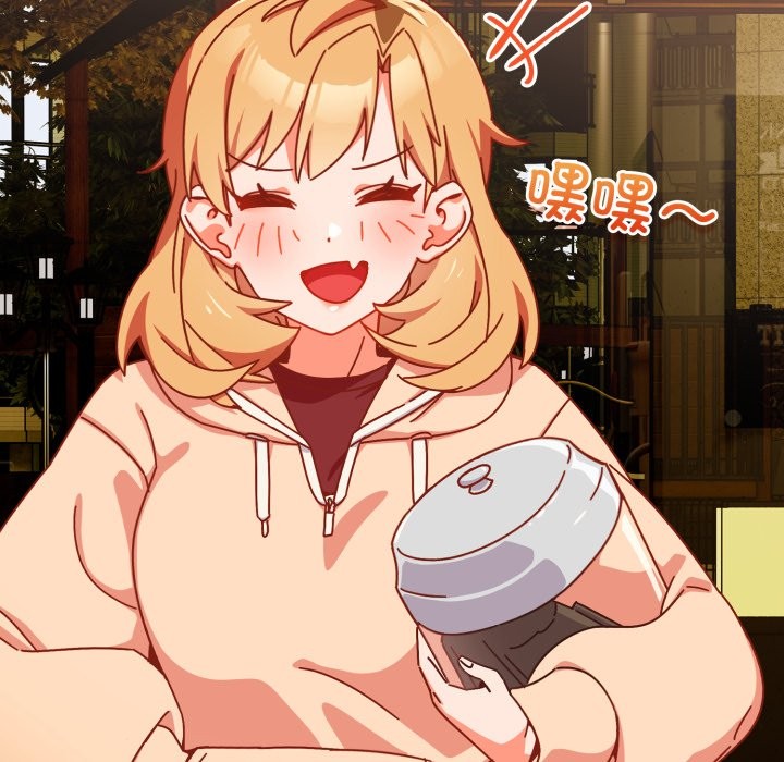 与众不同的兄妹第1話