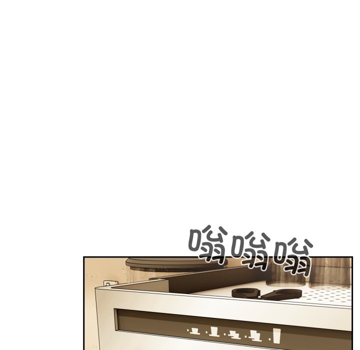 与众不同的兄妹第1話