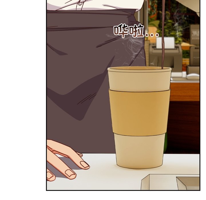 与众不同的兄妹第1話