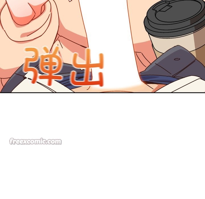 与众不同的兄妹第1話