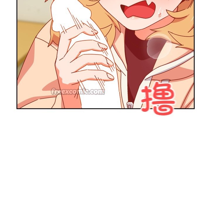 与众不同的兄妹第1話