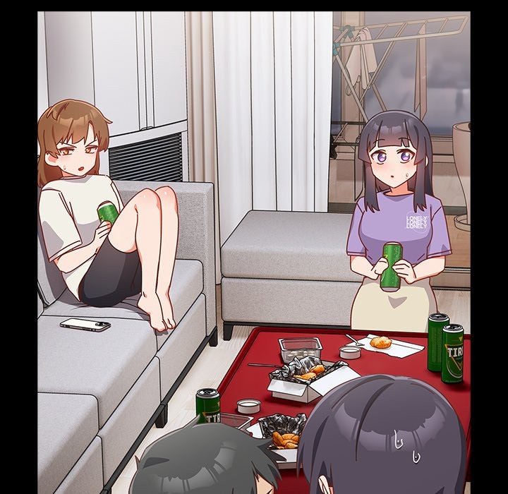 与众不同的兄妹第2話