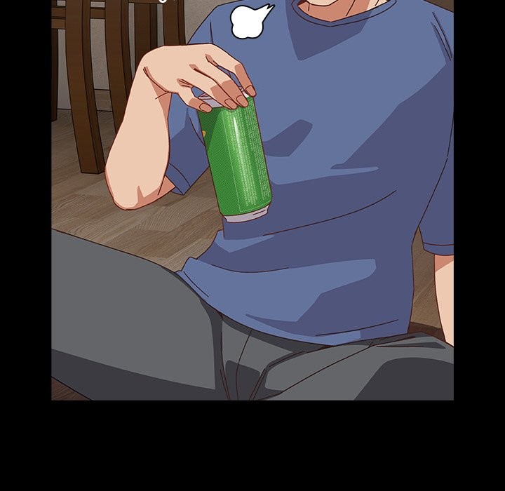 与众不同的兄妹第2話