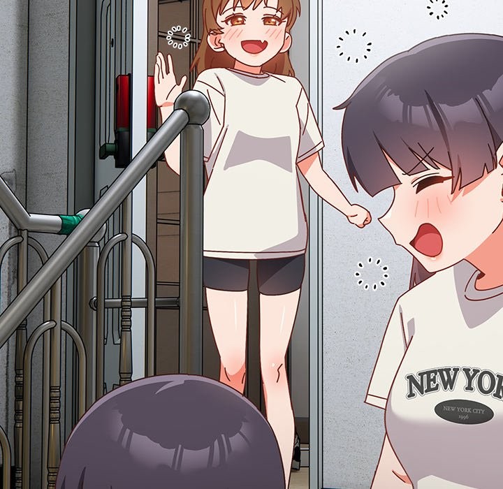 與眾不同的兄妹第2話