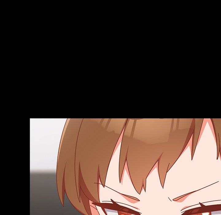 与众不同的兄妹第2話