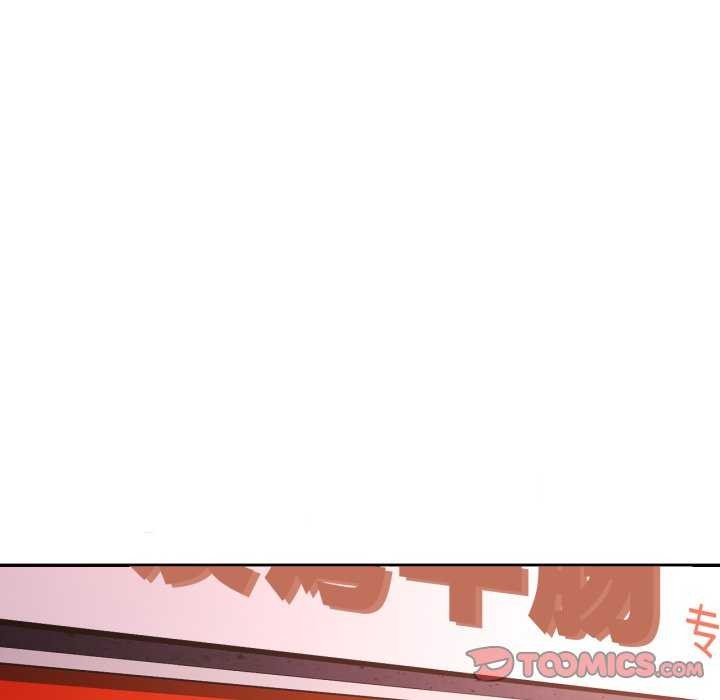 可以爱你吗第60話