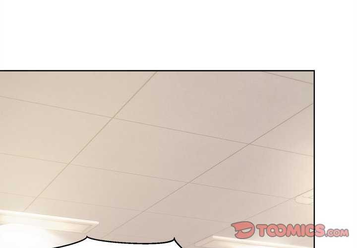 和美女上司玩游戏第59話